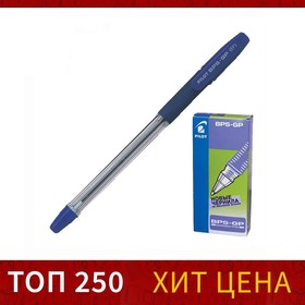 Ручка шариковая Pilot BPS-GP-EF (L), резиновый упор, 0.5мм, масляная основа, стержень синий *