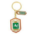 Double-sided keychain with resin fill "Tomsk. Coat of arms"