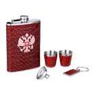 Gift set 7 in 1 "double-Headed eagle": a 270 ml flask + 4 shot glasses, funnel, key chain