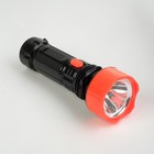 Flashlight rechargeable "Max", 1 diode, 220V, red-black