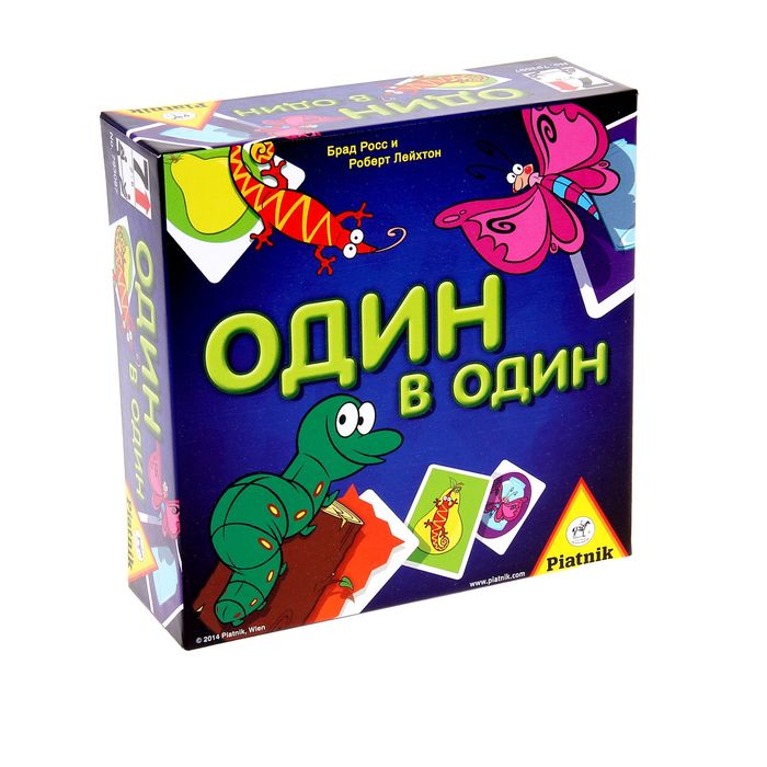 Карточная игра «Один в один»