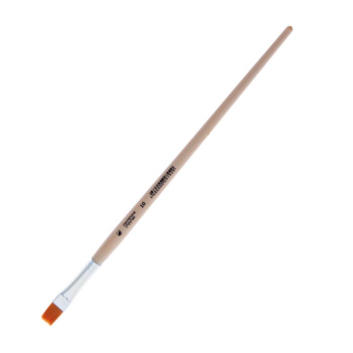 Кисть серии «Хобби» плоская, упругая, № 10, синтетика, d — 10 мм, L — 14 мм, удлинённая ручка