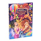 Настольная игра «Любимые сказки: Цирк» Настольная игра «Любимые сказки: Цирк»