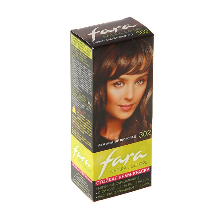 Краска для волос Fara Natural Colors, тон 302, натуральный шоколад, 160 г