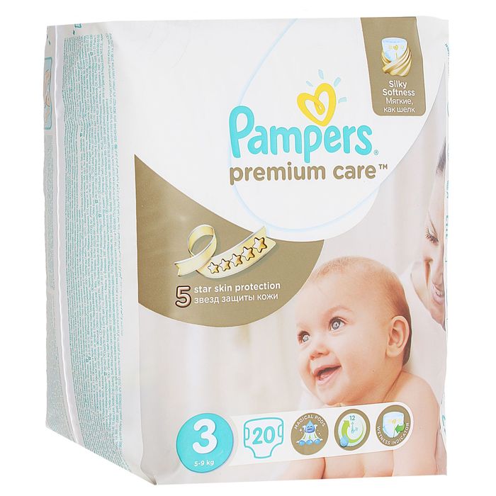 Подгузники «Pampers» Premium Care, Midi, 5-9 кг, 20 шт/уп