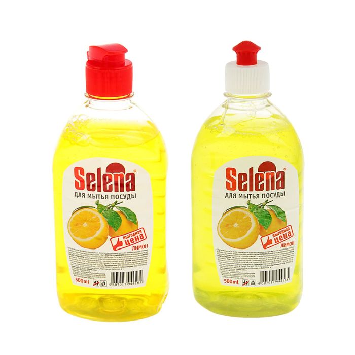 Средство для мытья посуды Selena Выгодная цена Лимон, 500 мл