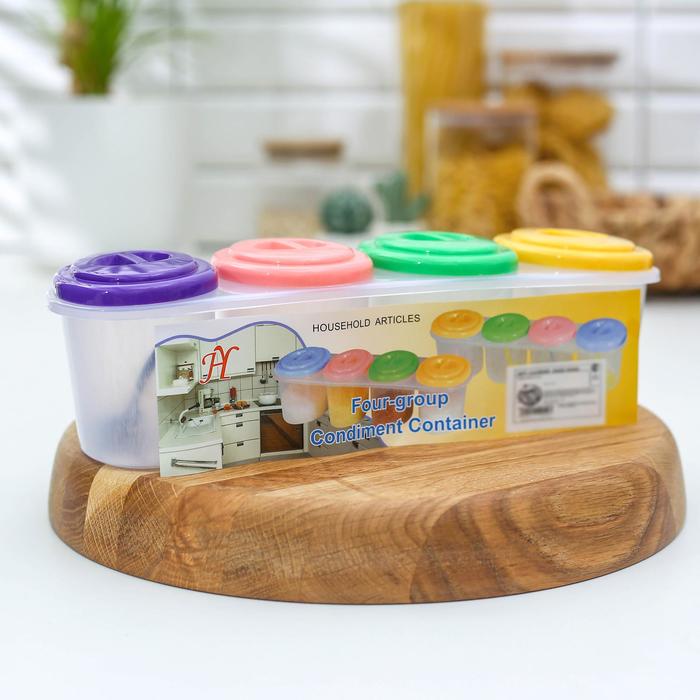 Набор ёмкостей для сыпучих продуктов, 250 мл, 4 отсека, цвет МИКС - фото 797667924