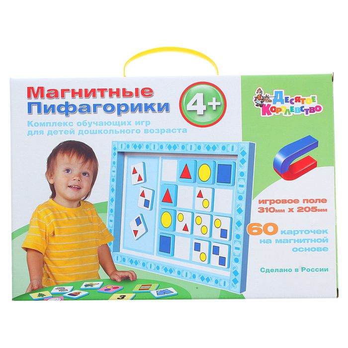 Развивающая игра «Магнитные пифагорики»