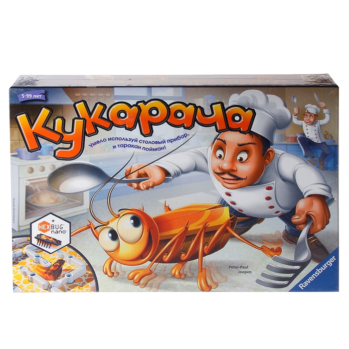 Купить Игру Кукарача В Интернет Магазине