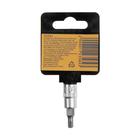 Головка с битой ТУНДРА, под квадрат 1/4", H4, CrV 1123584 Головка с битой ТУНДРА, под квадрат 1/4", H4, CrV 1123584