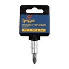 Головка с битой ТУНДРА, под квадрат 1/4", PZ2, CrV 1123588 Головка с битой ТУНДРА, под квадрат 1/4", PZ2, CrV 1123588