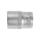 Головка торцевая шестигранная ТУНДРА, под квадрат 1/2", 19 мм, CrV 1123557 Головка торцевая шестигранная ТУНДРА, под квадрат 1/2", 19 мм, CrV 1123557
