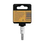 Головка с битой ТУНДРА, под квадрат 1/4", H6, CrV 1123586 Головка с битой ТУНДРА, под квадрат 1/4", H6, CrV 1123586