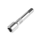 Удлинитель для воротка ТУНДРА, квадрат 1/4", 50 мм, CrV 1123598 Удлинитель для воротка ТУНДРА, квадрат 1/4", 50 мм, CrV 1123598