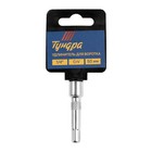 Удлинитель для воротка ТУНДРА, квадрат 1/4", 50 мм, CrV 1123598 Удлинитель для воротка ТУНДРА, квадрат 1/4", 50 мм, CrV 1123598