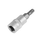 Головка с битой ТУНДРА, под квадрат 1/4", Т25, CrV 1123578 Головка с битой ТУНДРА, под квадрат 1/4", Т25, CrV 1123578