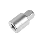 Переходник для воротка ТУНДРА, с 3/8" на 1/2", CrV 1123594 Переходник для воротка ТУНДРА, с 3/8" на 1/2", CrV 1123594