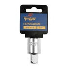 Переходник для воротка ТУНДРА, с 3/8" на 1/2", CrV 1123594 Переходник для воротка ТУНДРА, с 3/8" на 1/2", CrV 1123594