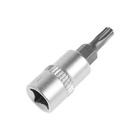 Головка с битой ТУНДРА, под квадрат 1/4", Т20, CrV 1123577 Головка с битой ТУНДРА, под квадрат 1/4", Т20, CrV 1123577