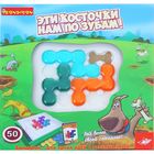 Настольная игра «Эти косточки нам по зубам!» Настольная игра «Эти косточки нам по зубам!»