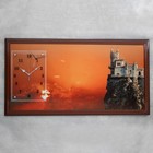 Часы-картина настенные, серия: Город, "Ласточкино гнездо, закат", 50 х 100 см - фото 937900