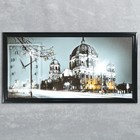 Часы-картина настенные, серия: Город, "Ночной Берлин", 50 х 100 см - фото 937905