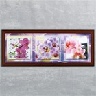 Часы-картина настенные, серия: Цветы, "Фиолетовые орхидеи", 35 х 100 см - фото 993841