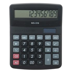Калькулятор настольный, 12-разрядный, 519-MS, двойное питание в Донецке