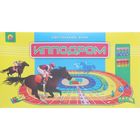 Настольная игра «Ипподром» Настольная игра «Ипподром»
