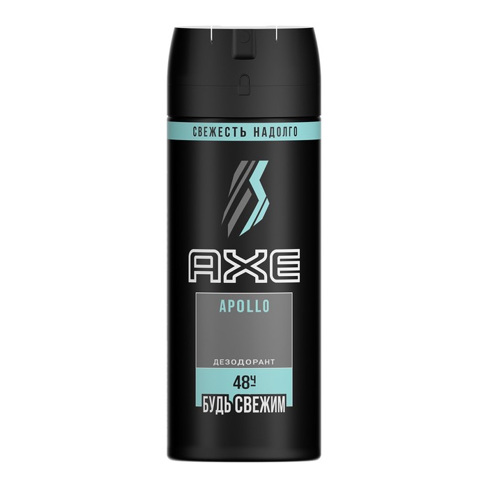 Дезодорант мужской AXE Apollo, аэрозоль,150 мл