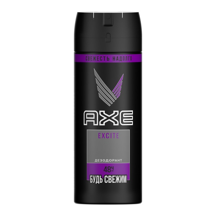 Дезодорант мужской AXE Excite, аэрозоль, 150 мл