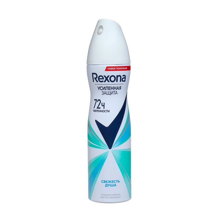 Дезодорант-антиперспирант Rexona &quot;Свежесть душа&quot;, женский, аэрозоль, 150 мл