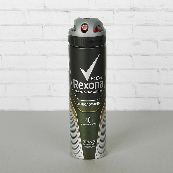 Дезодорант-антиперспирант мужской  Rexona &quot;Футболомания&quot;, аэрозоль, 150 мл