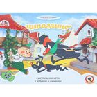 Настольная игра «Чиполлино» Настольная игра «Чиполлино»