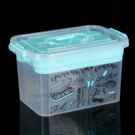 Контейнер для хранения с крышкой и вкладышем «Важные мелочи», 6,5 л, 27,5×20×19,5 см, цвет МИКС