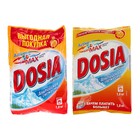 Порошок стиральный Dosia "Альпийская свежесть", автомат, 1,8 кг Порошок стиральный Dosia "Альпийская свежесть", автомат, 1,8 кг
