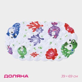 SPA-коврик для ванны на присосках Доляна «Рыбка-шар», 39×69 см
