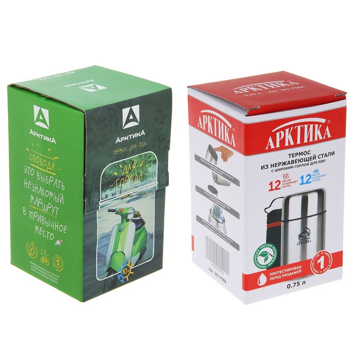 Термос "Арктика", 750 мл, вакуумный, с широким горлом, в чехле, микс