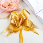 Бант-бабочка №3 "Линии", цвет золотой Бант-бабочка №3 "Линии", цвет золотой