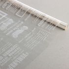 Пленка для цветов и подарков "Газета" белый 0.7 х 7 м, 40 мкм - фото 7479050
