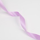 Лента для декора и подарков, орхидея, 2 см х 45 м 1207962