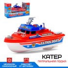 Boat "Patrol boat", powered by batteries, color MIX.