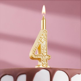 Свеча для торта цифра "Золотой узор", 12.5 см, цифра "4"