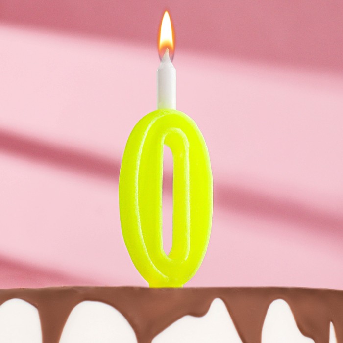 Свеча для торта цифра "Классика", 12 см, цифра "0" жёлтая