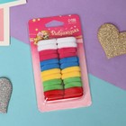 Hair bands "Baby" (set 24 pieces), rainbow
