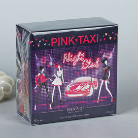 Туалетная вода женская Pink Taxi Night Club, 50 мл