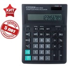 Калькулятор настольный 16 разрядный, Citizen Business Line SDC-664S, двойное питание, 153 х 199 х 31 мм, чёрный - фото 8285537
