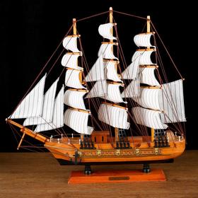 Ship souvenir average "three-masted" side light wood, sails beige, 48.5 x 44 x 8 cm