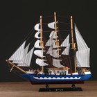 Корабль сувенирный большой «Рион», борта сине/чёрные, паруса бежевые с полосами, 50х44х10 см - фото 884409