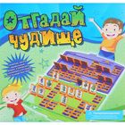 Настольная игра «Отгадай чудище» Настольная игра «Отгадай чудище»
